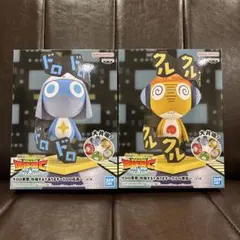 フィギュア ケロロ軍曹 ドロロ20個 クルル10個 計30個セット フィギュア ケロロ軍曹 ドロロ20個 クルル10個 計30個セット - メルカリ
