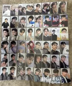 Ateez トレカ　まとめ売り