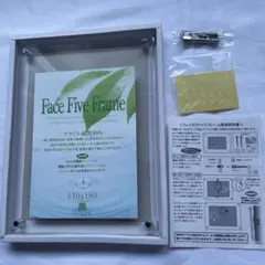 【6枚セット】Face Five Frame B4 アクリルフレーム Face Five Frame B4 アクリルフレーム※在庫20枚ほど有 - メルカリ