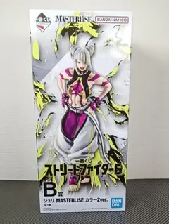 ストリートファイター6 ジュリ 一番くじ B賞 フィギュア カラー2ver.