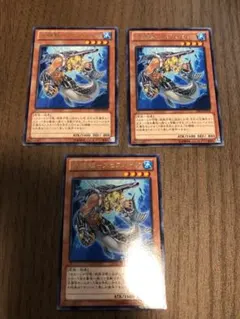 遊戯王 EU版 水精鱗アビスパイク - メルカリ