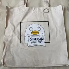 銀魂 アベイル エリザベス メガネケース 巾着S エコバッグ まとめ売り