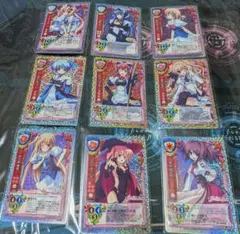 Lycee 旧リセ　ぱれっと1.0　NP　9枚セット 2026年最新】lycee ぱれっとの人気アイテム - メルカリ