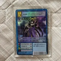 デジモンカードゲーム パドルターミナル リリスモン DM-206 デジモンカードゲーム パドルターミナル リリスモン DM-206 - メルカリ