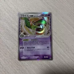 フライゴンex δ ☆ 拡張パック さいはての攻防 037/068 - メルカリ