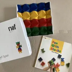 【ゆいka様専用】ネフスピール積み木＆絵本セット　ワールドワイドキッズ