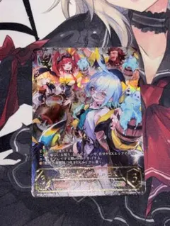 シュヴァルグラン SP 5枚 シャドウバースエボルヴ | Mercari