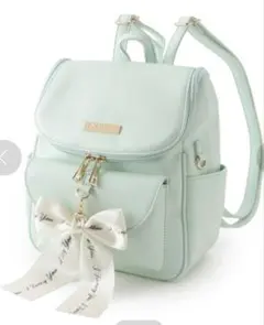ピンクラテ　ミントグリーン リボン付きバックパック