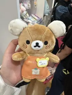 リラックマストア みずたま店長 ぶらさげぬいぐるみ - メルカリ