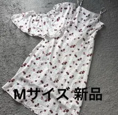 可愛い取り外し可能ケープ付きさくらんぼ柄ロングキャミワンピース白M 新品