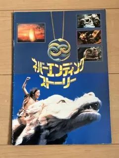 Item thumbnail for item 2d20cf61-e7c9-4cad-b96e-e55be14a5998