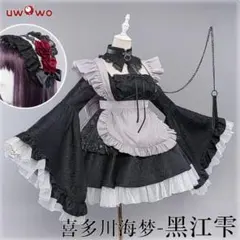 喜多川海夢 黒江雫 コスプレ衣装（ウイング付)のサムネイル