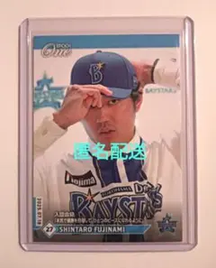 topps NPB chrome 2023 藤浪晋太郎　50シリ　サイン 藤浪晋太郎/阪神タイガース】2023 Topps Chrome NPBベースボール