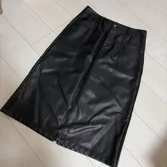 ロングレザースカート