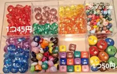 カスタムビーズ ボールペン m&m'sビーズ