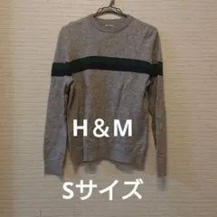 H&M セーター グレーS