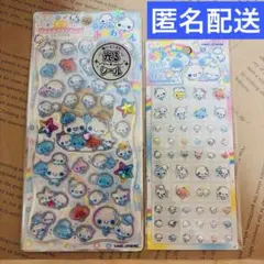 あわわちゃん 光る ジュエルプチドロップ ステッカー タイルシール