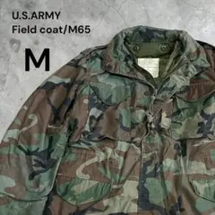 【B34】80s.90s M65 フィールドコート 迷彩柄 M USA製 古着