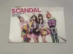 SCANDAL MANIA 会報 vol.13