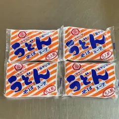 ミヤジマ20食分 うどんスープのサムネイル