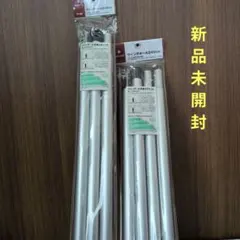 非売品】snow peak エプロン ロープ付き 中古 アウトドア！レア品物