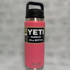 新品未使用 YETI Rambler 10oz ウルトラマリンバイオレット 2個