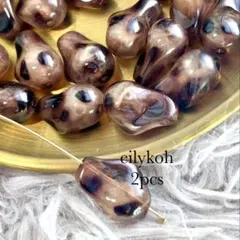 2個/ レオパード　バロックシェイプ　ブラウン　ビーズ　BE428