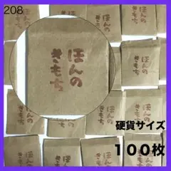 Item thumbnail for item e4d3800d-d51e-4d20-adc2-5a3592555c8f