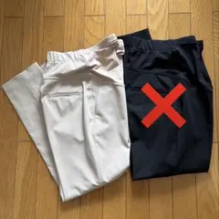 UNIQLOスマートアンクルマタニティパンツSサイズベージュ