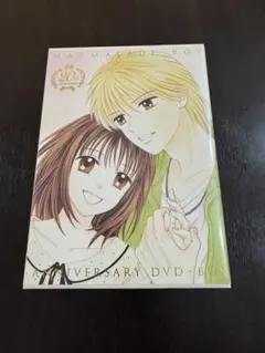 2026年最新】アニメ ママレード・ボーイ アニバーサリーdvd-boxの人気