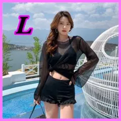 レディース　ビキニ　セパレート　水着　ラッシュガード　シースルー　韓国　黒　L