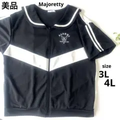 【美品】Majoretty クロミ セーラー襟ブルゾン　ジャージ　3L 4Lのサムネイル
