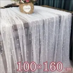 チュール　ウエディング　パール付き　装飾　帯揚げ　兵児帯　飾り　ホワイト　透け感