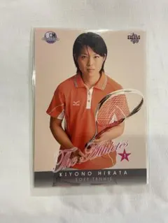 Kiyono Hirata ソフトテニスカード