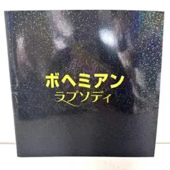 Item thumbnail for item a92d54ed-57f0-4c8e-96f8-043c54ab1931