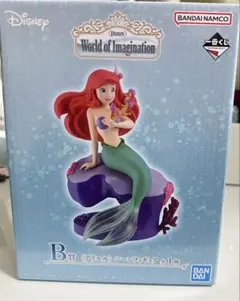 ディズニー　 一番くじ B賞 アリエル シーンフィギュア