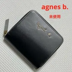 PREBLIC KONETT オーダー品 二つ折り財布 - メルカリ