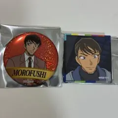 2026年最新】諸伏景光 名探偵コナンの人気アイテム - メルカリ