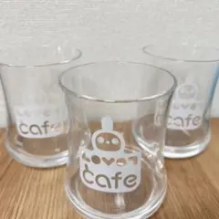 ラボット　グラス　3個セット
