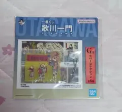 2026年最新】歌川一門の人気アイテム - メルカリ