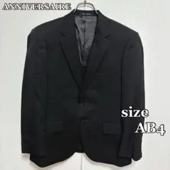 ANNIVERSAIREシルクブレンドテーラードジャケット（AB4）黒　オフィス