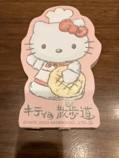 2026年最新】キティの散歩道の人気アイテム - メルカリ