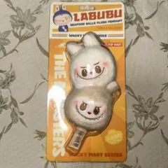 LABUBU seafood balls plush pendant