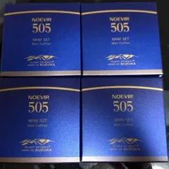 2026年最新】ノエビア505サンプルの人気アイテム - メルカリ