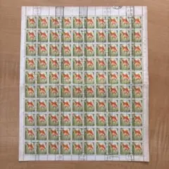【使用済切手】第4 次ローマ字入り　はにわ橙200円　シート　昭和51年 使用済切手】第4 次ローマ字入り はにわ橙200円 シート 昭和51年