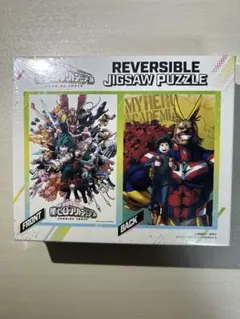 2026年最新】ヒロアカ展 パズルの人気アイテム - メルカリ