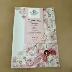 COMFYRAL Design 2026.1期 SPRING