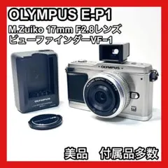 2025年最新】olympus pen e-p1の人気アイテム - メルカリ