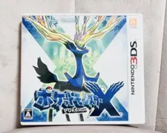 【美品】ポケットモンスターX ニンテンドー3DSソフト 動作確認済