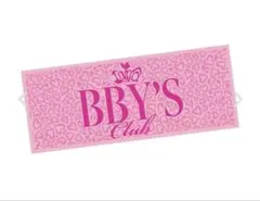 2025年最新】lANA タオルの人気アイテム - メルカリ